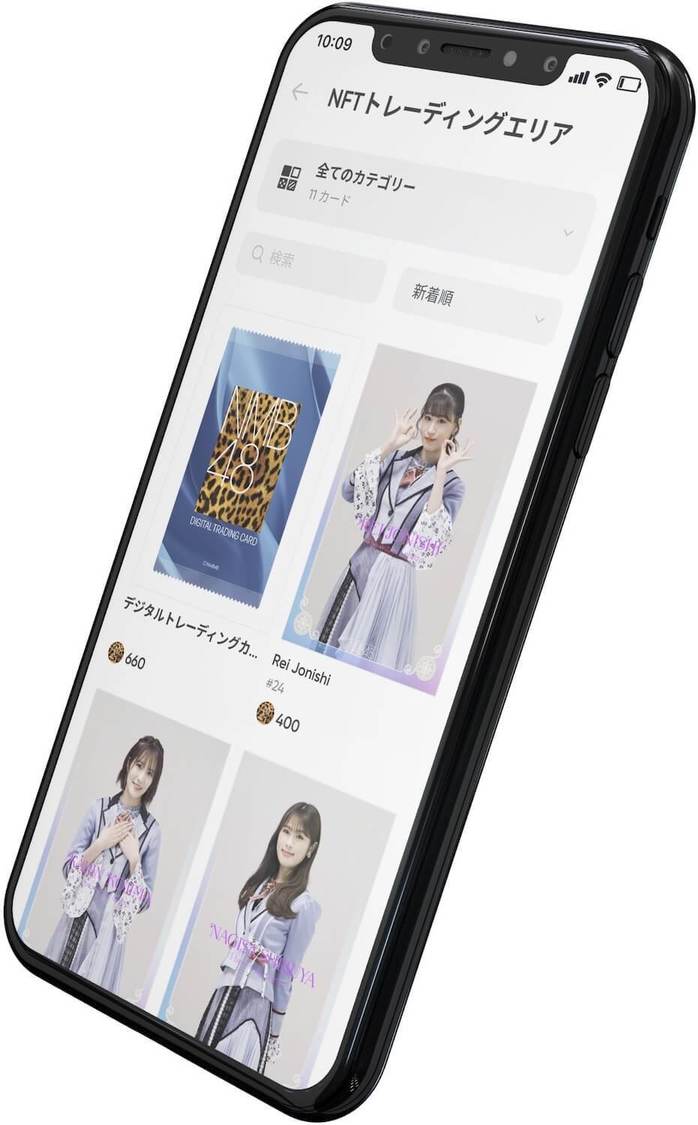 『NMB48デジタルギャラリー』