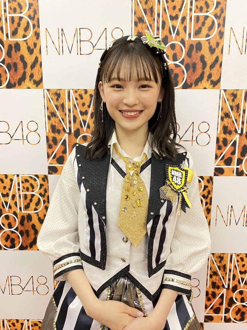 新澤菜央（©NMB48）