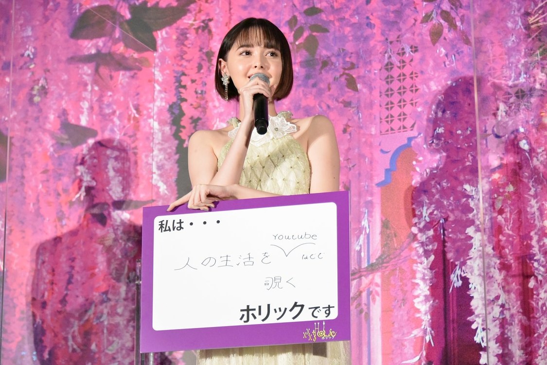 ©2022 映画「ホリック」製作委員会 ©CLAMP・ShigatsuTsuitachi CO.,LTD.／講談社