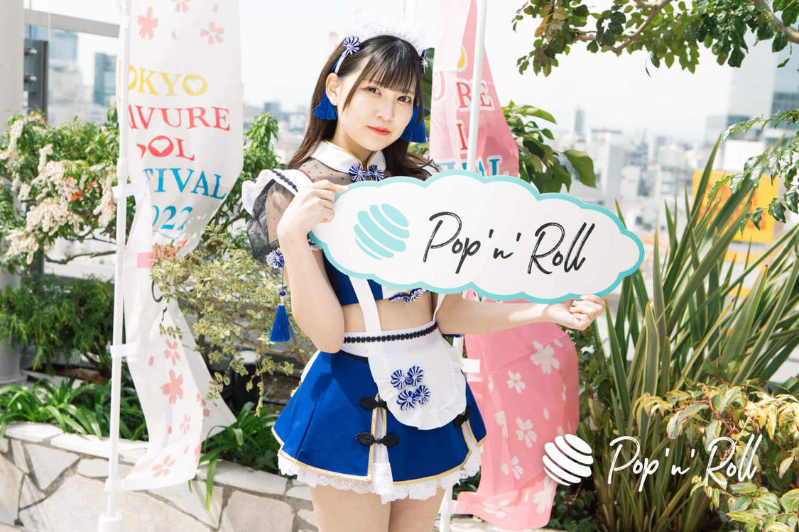 花音ここ（くれよんちゅ〜どく）＜春のTGIF ONLINE 2022＞水着グラビア撮り下ろしフォト（3月23日）