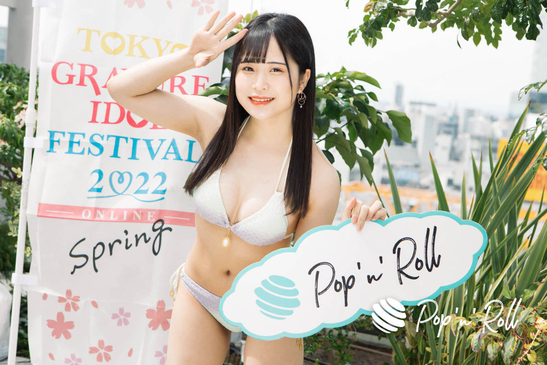 堀内玲（fairy☆dolls）＜春のTGIF ONLINE 2022＞水着グラビア撮り下ろしフォト（3月23日）