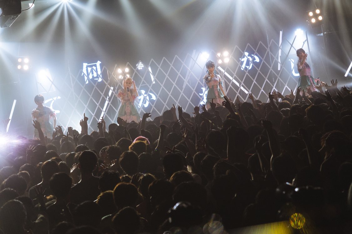 uijin＜dream for a living＞｜恵比寿LIQUIDROOM（2019年3月21日）