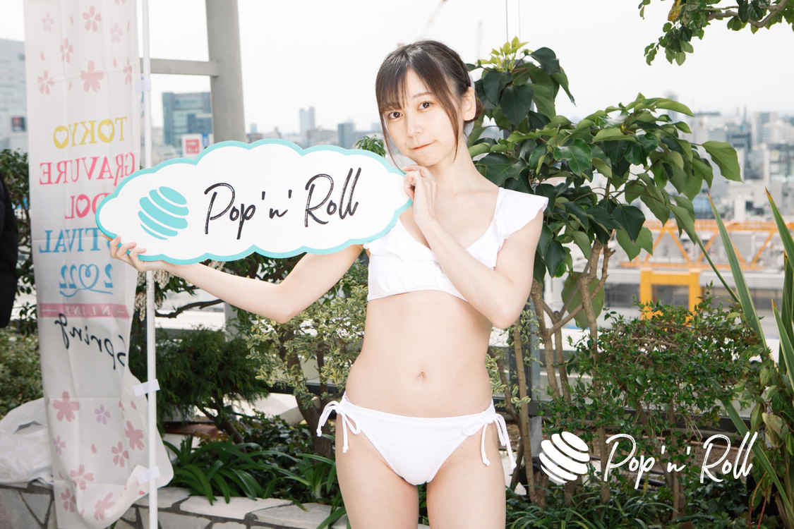 宮坂杏（【eN】）＜春のTGIF ONLINE 2022＞水着グラビア撮り下ろしフォト（3月23日）