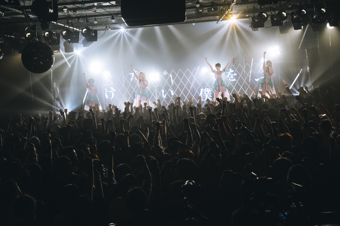 uijin＜dream for a living＞｜恵比寿LIQUIDROOM（2019年3月21日）