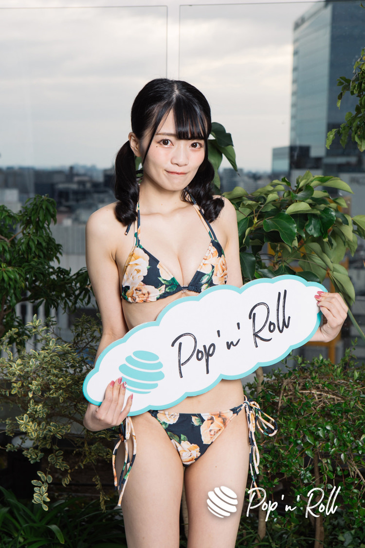 伊芸彩（Jewel☆Rouge）＜春のTGIF ONLINE 2022＞水着グラビア撮り下ろしフォト（3月23日）