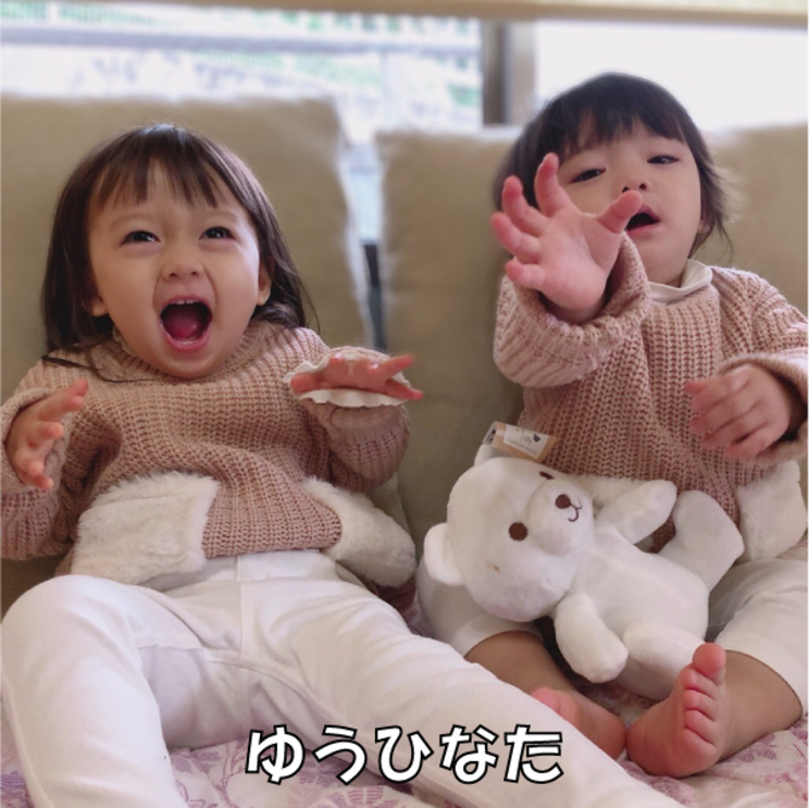 ゆうひなた