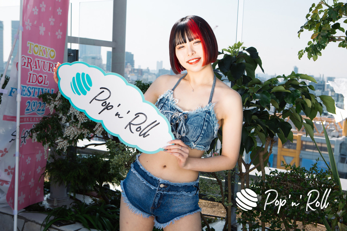 Kurumi（GANGDEMIC）＜春のTGIF ONLINE 2022＞水着グラビア撮り下ろしフォト（3月24日）