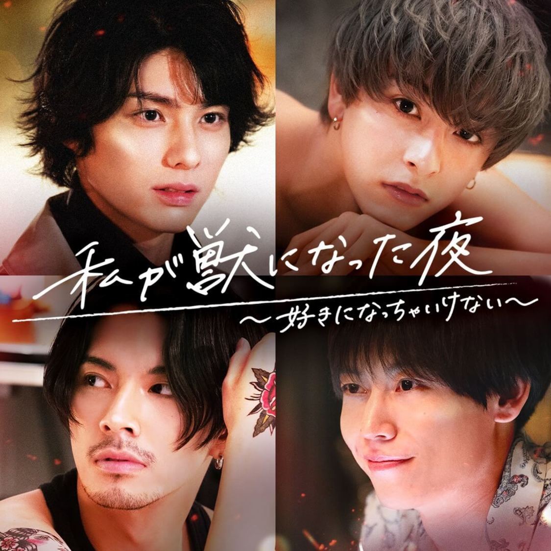 （C）AbemaTV, Inc.