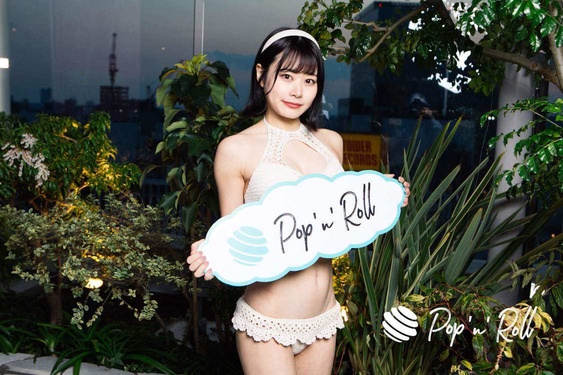 城木玲亜（イケてるハーツ）＜春のTGIF ONLINE 2022＞水着グラビア撮り下ろしフォト（3月24日）