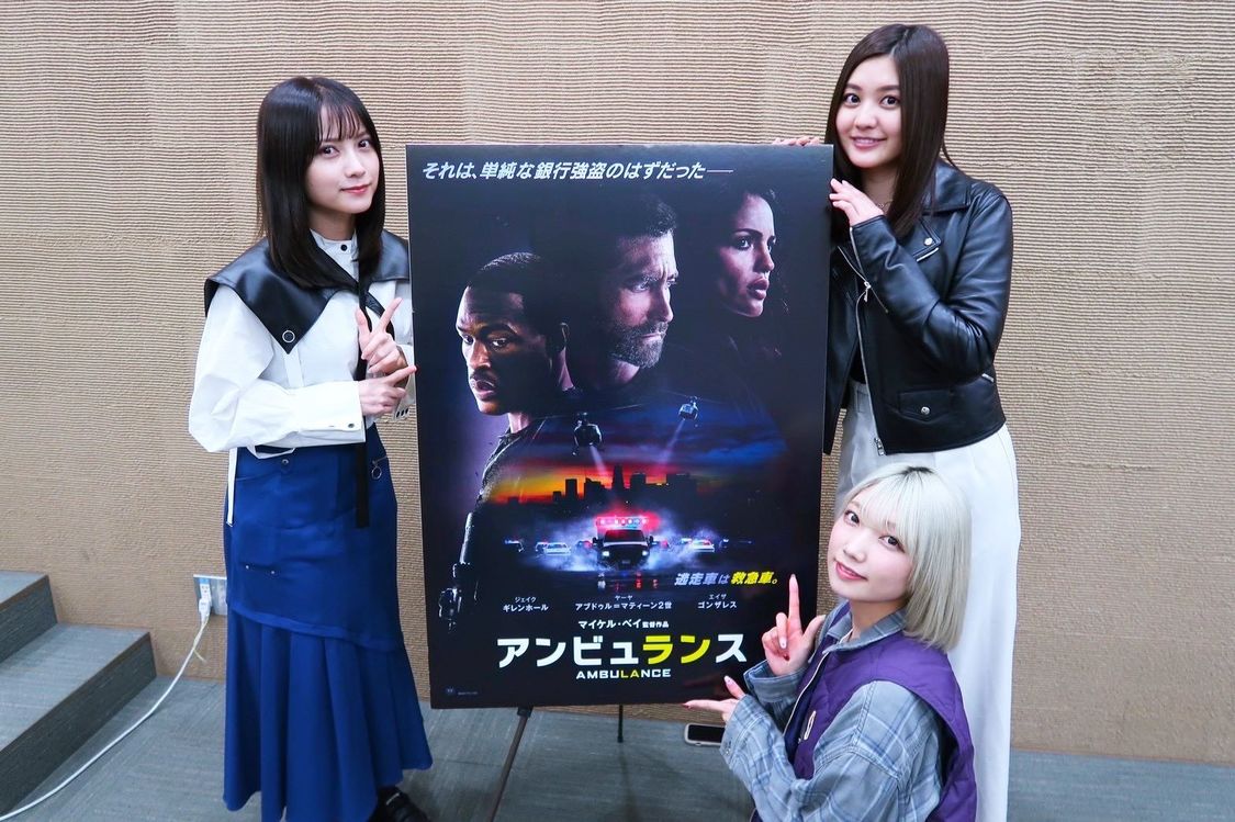 桃月なしこ、霜月めあ、林ゆめ