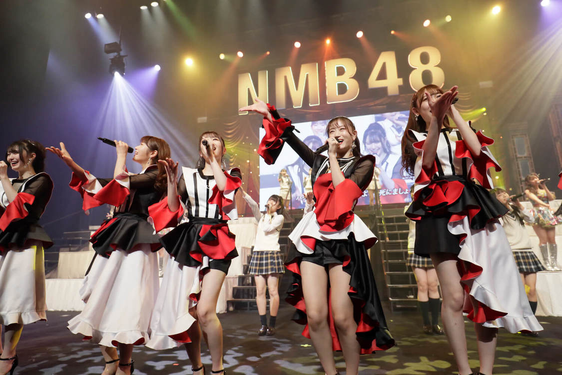 ©NMB48