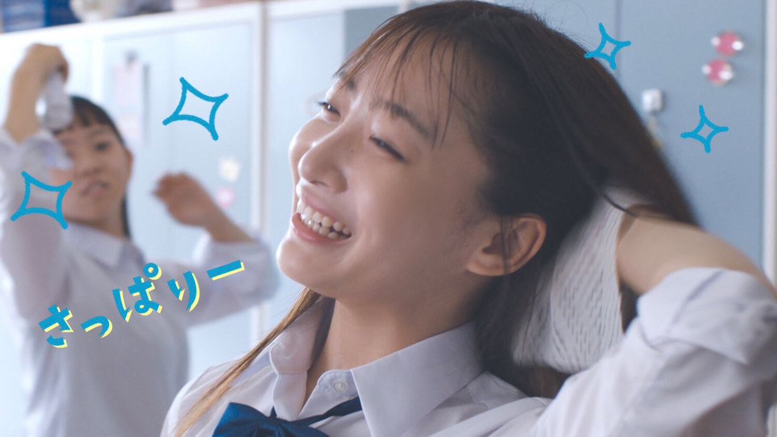 WEB-CM「花王 メリット DAY＋ 外シャンプー　 CM 石川翔鈴」より