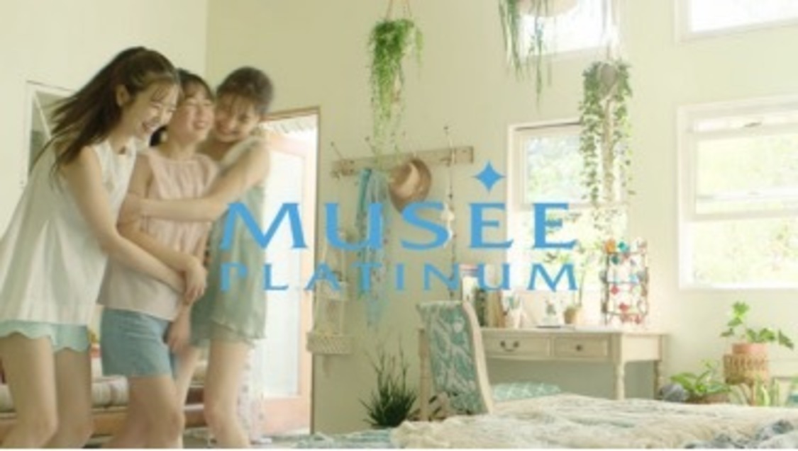 脱毛サロン『ミュゼプラチナム』新TV-CM「悩めるいとこ」篇より