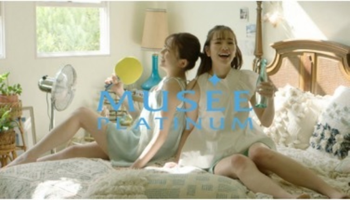 脱毛サロン『ミュゼプラチナム』新TV-CM「ミュゼ姉妹」篇より