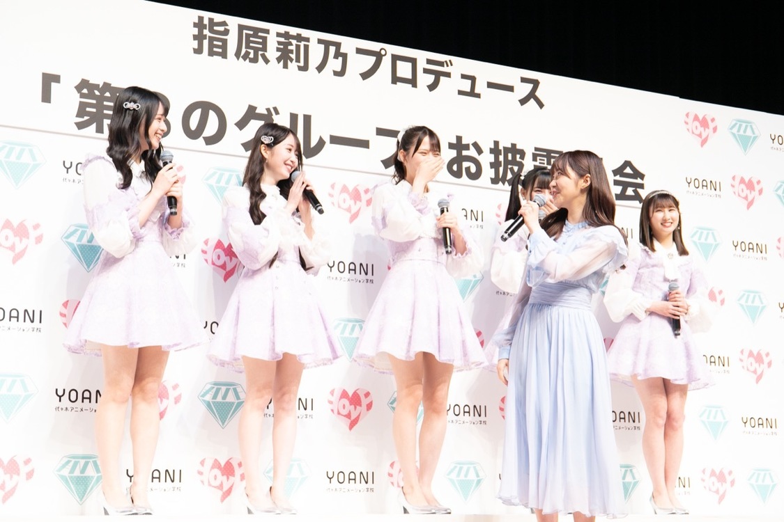 ≒JOY お披露目会