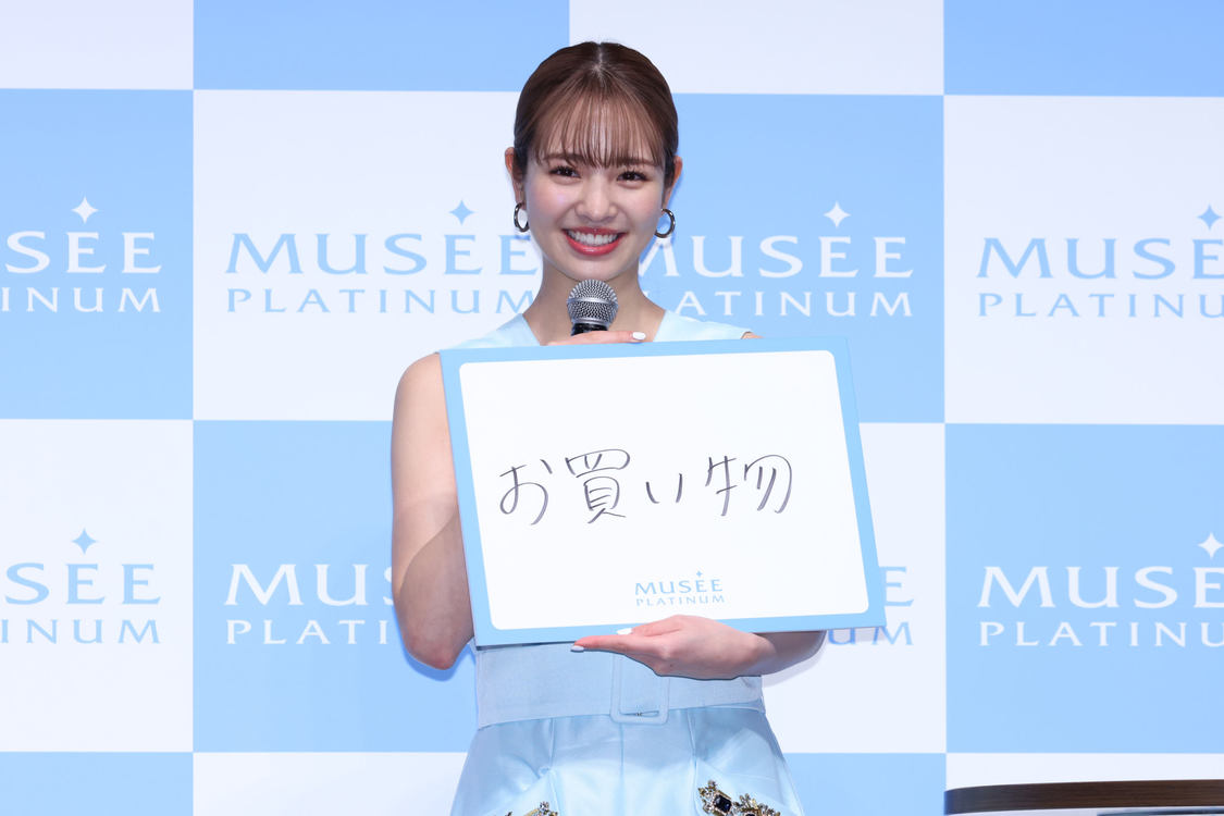 ＜ミュゼプラチナム 新ミューズ・新CM発表会＞