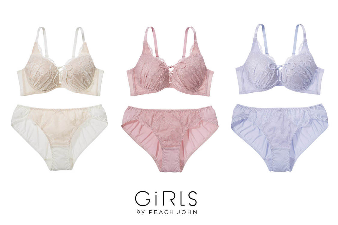 GiRLS by PEACH JOHN「もりこれ脇高レースアップブラ」