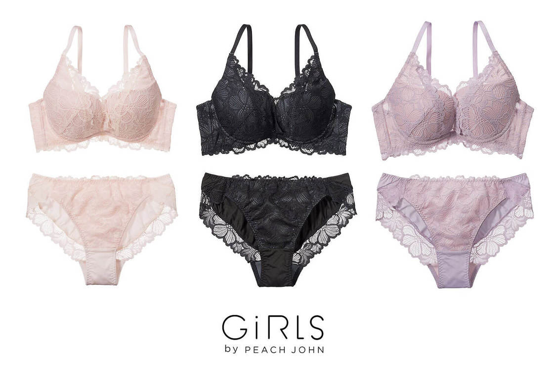 GiRLS by PEACH JOHN「もりこれ脇高レーシィブラ」