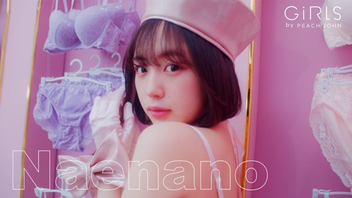 『GiRLS by PEACH JOHN』イメージムービーより