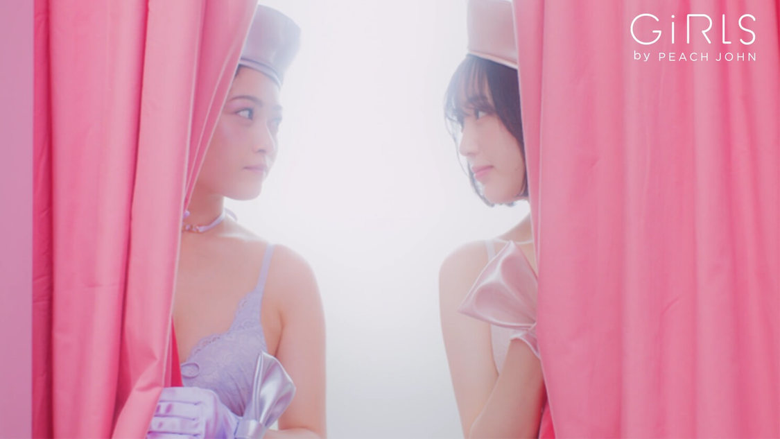 『GiRLS by PEACH JOHN』イメージムービーより