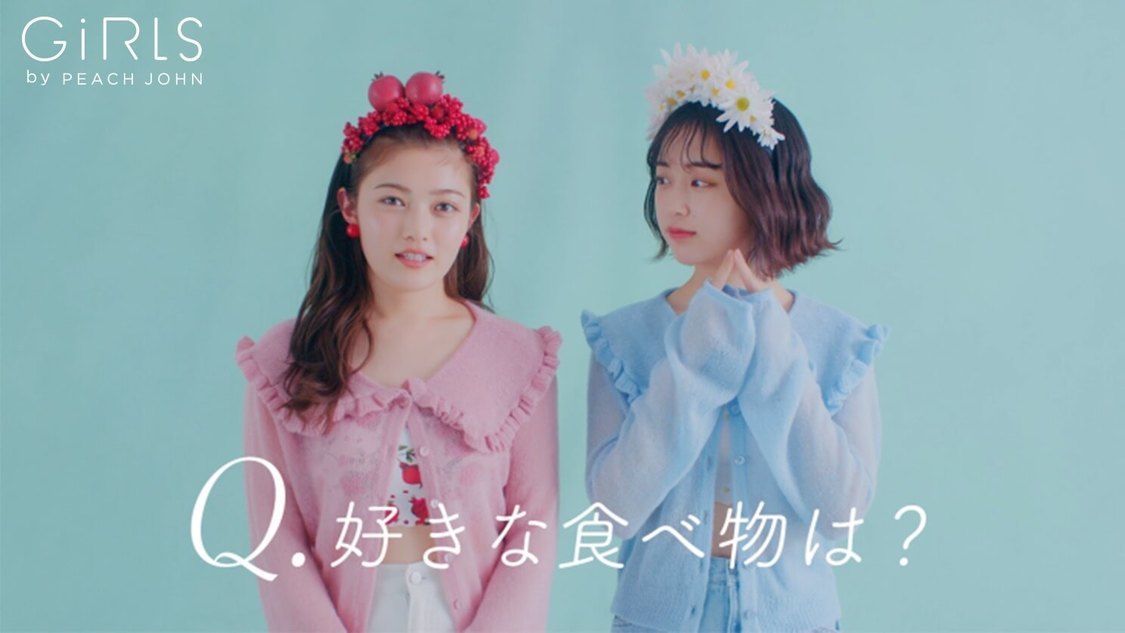 『GiRLS by PEACH JOHN』イメージムービーより