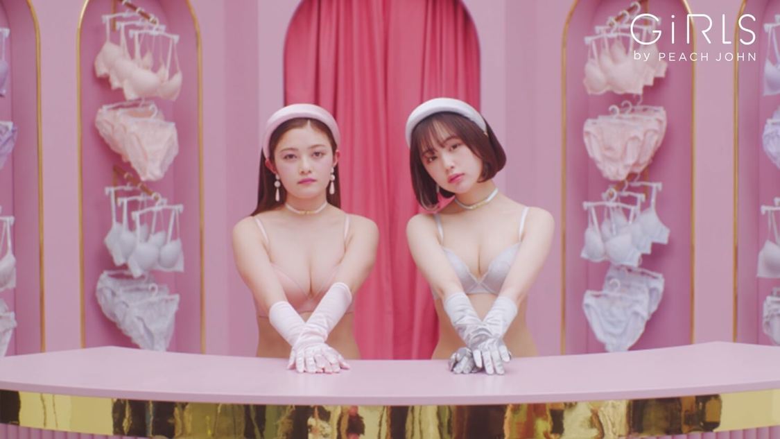 『GiRLS by PEACH JOHN』イメージムービーより