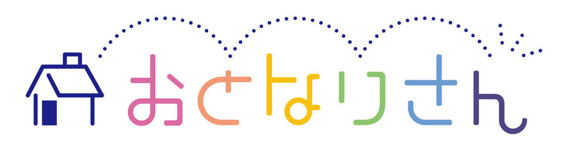 ワイド番組『おとなりさん』