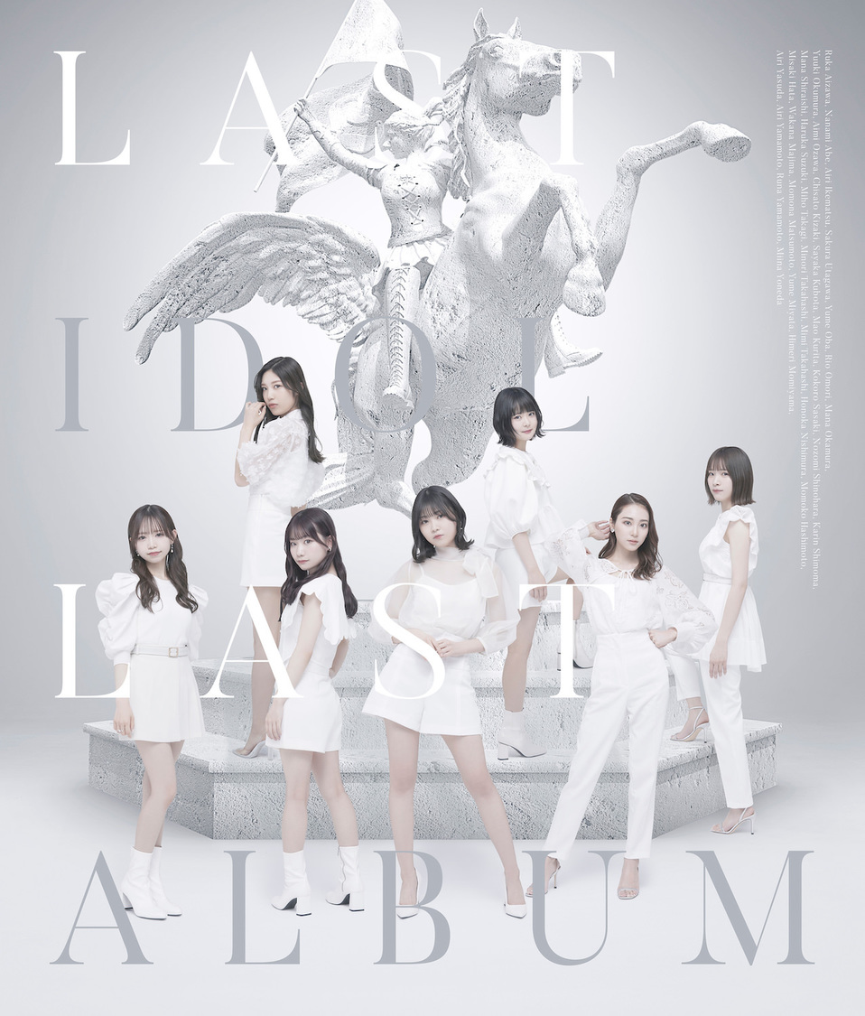 1stアルバム『ラストアルバム』初回限定盤Type Bジャケット写真
