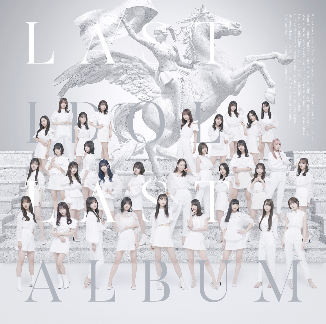 1stアルバム『ラストアルバム』WEB盤ジャケット写真