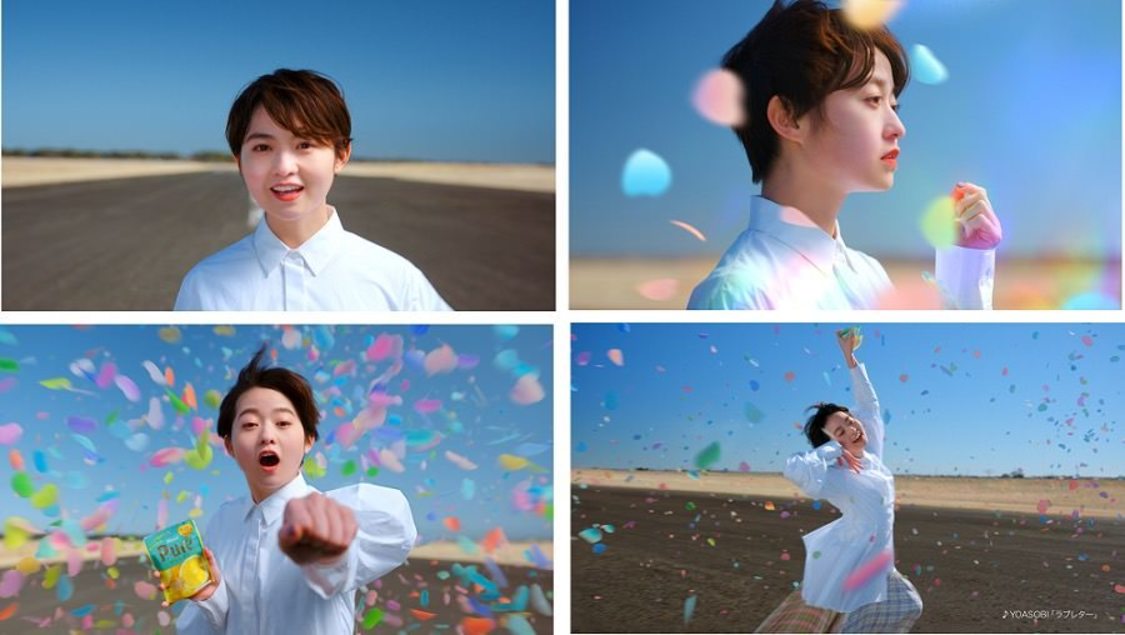 「【ピュレグミ】ときめく風に、乗れ。」 新CM