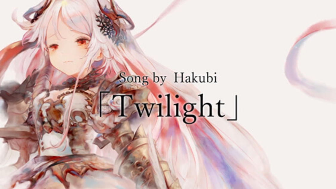 RPG『メメントモリ』アイリス　ティーザー映像より