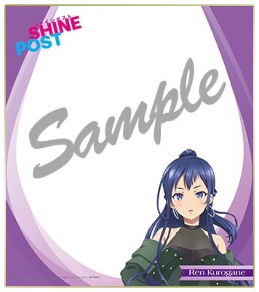 芹澤優（黒金蓮役）