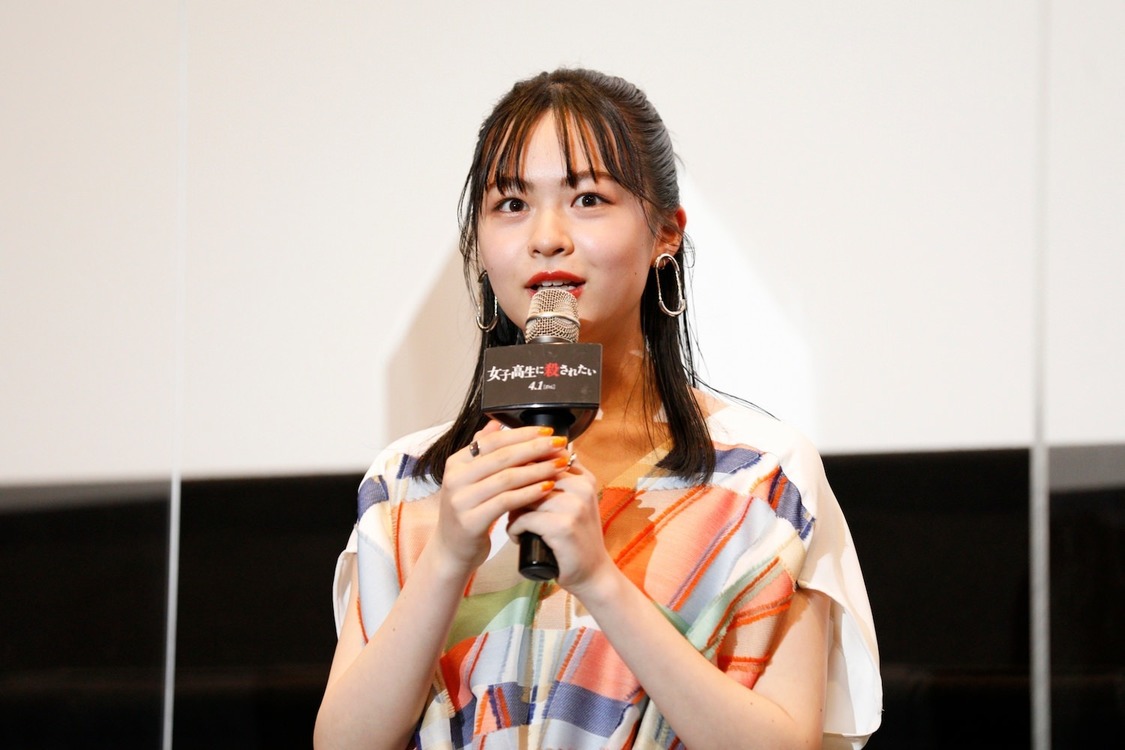 莉子＜映画『女子高生に殺されたい』公開記念舞台挨拶＞新宿バルト9（2022年4月2日／©2022日活）