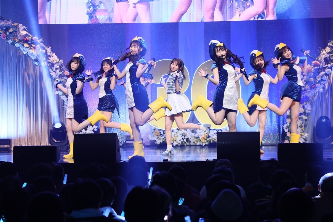 ＜大場美奈卒業コンサート＠KT Zepp Yokohama Day3〜るんるん、30歳のおたんじょうび会〜＞［夜公演］KT Zepp Yokohama（2022年4月3日）／©2022 Zest, Inc. / AEI