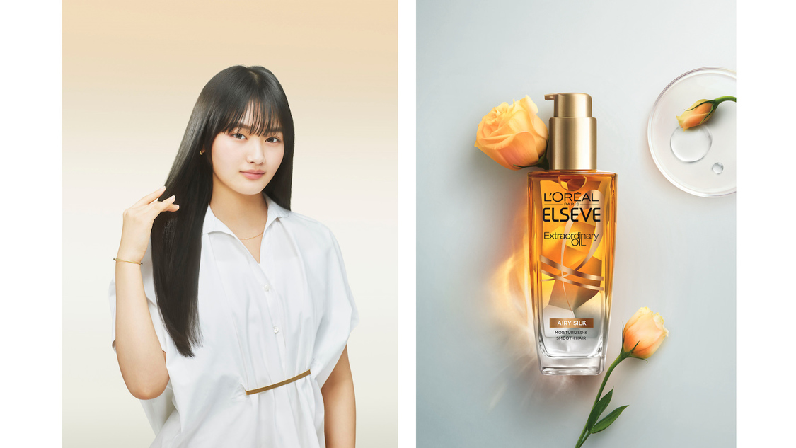  櫻坂46 山﨑天『ロレアル パリ』「エクストラオーディナリー オイル」エアリー シルク ジャパン ブランドアンバサダー