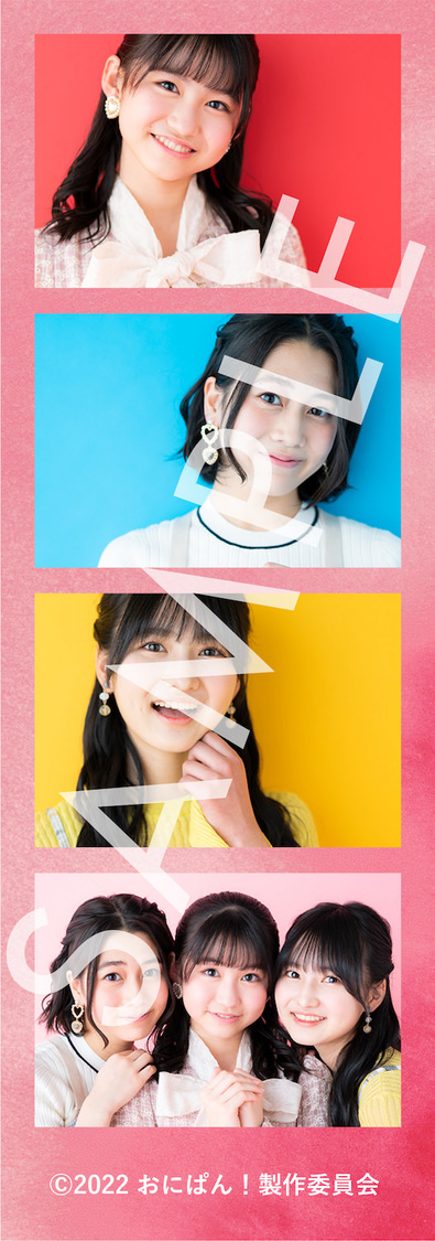 楽天ブックス：ミニフォトシート（おにぱんず！アーティストスタイル）