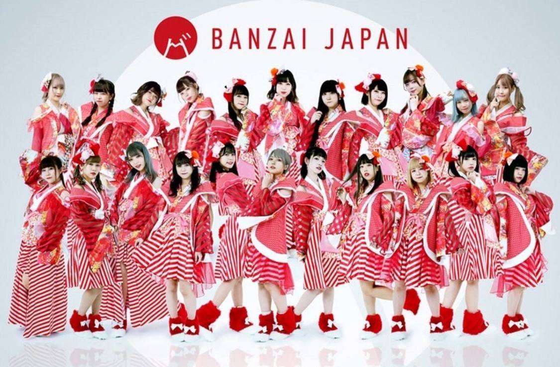 BANZAI JAPAN