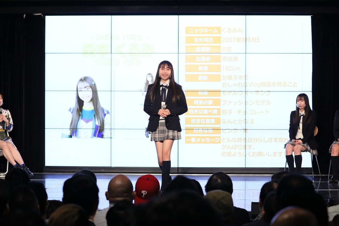 SKE48＜11期生お披露目イベント＞SKE48劇場（2022年4月5日）／©2022 Zest, Inc.