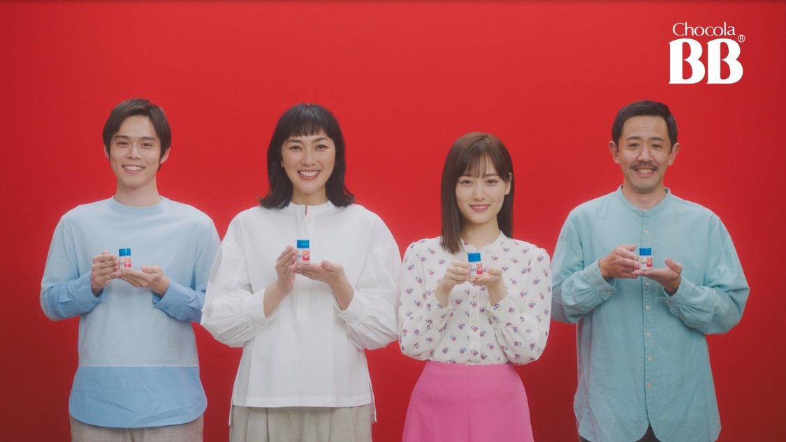 チョコラBBプラス「それ、チョコラBBプラスの出番かも。」篇より