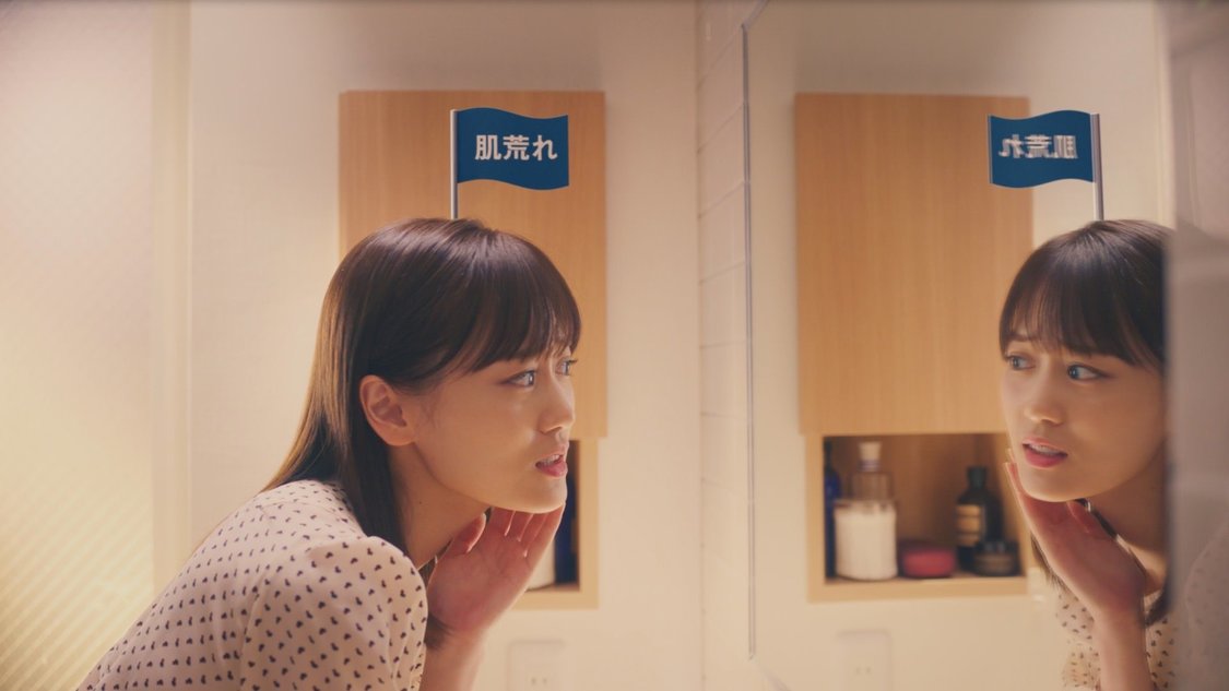 チョコラBBプラス「それ、チョコラBBプラスの出番かも。」篇より