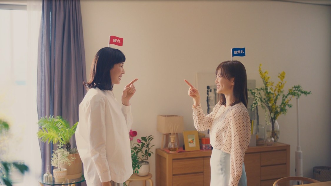 チョコラBBプラス「それ、チョコラBBプラスの出番かも。」篇より