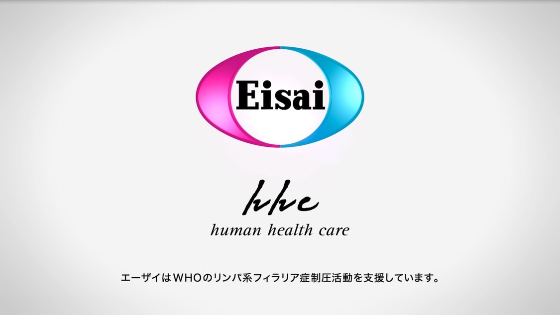 チョコラBBプラス「それ、チョコラBBプラスの出番かも。」篇より