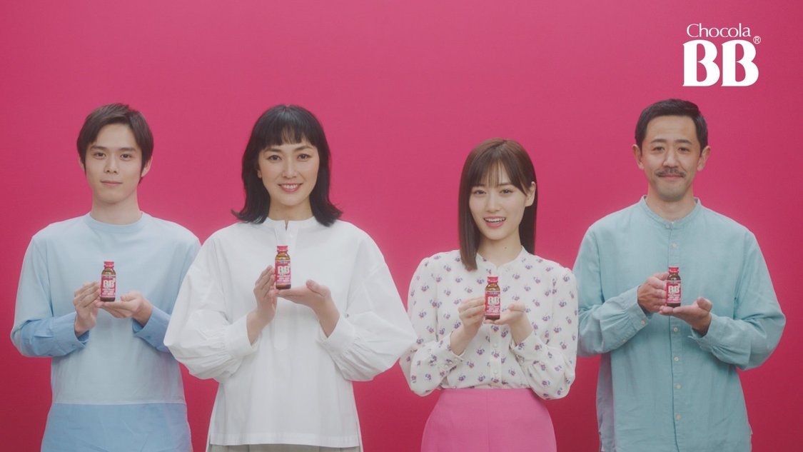 チョコラBBローヤル2「今のつらい疲れに。」篇より