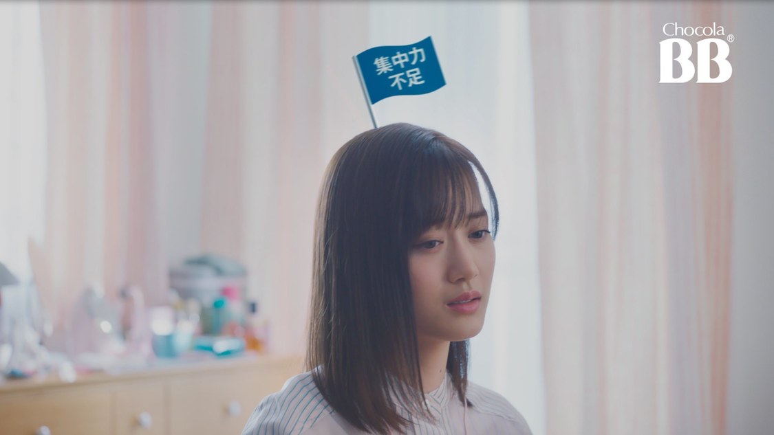 チョコラBBローヤル2「今のつらい疲れに。」篇より