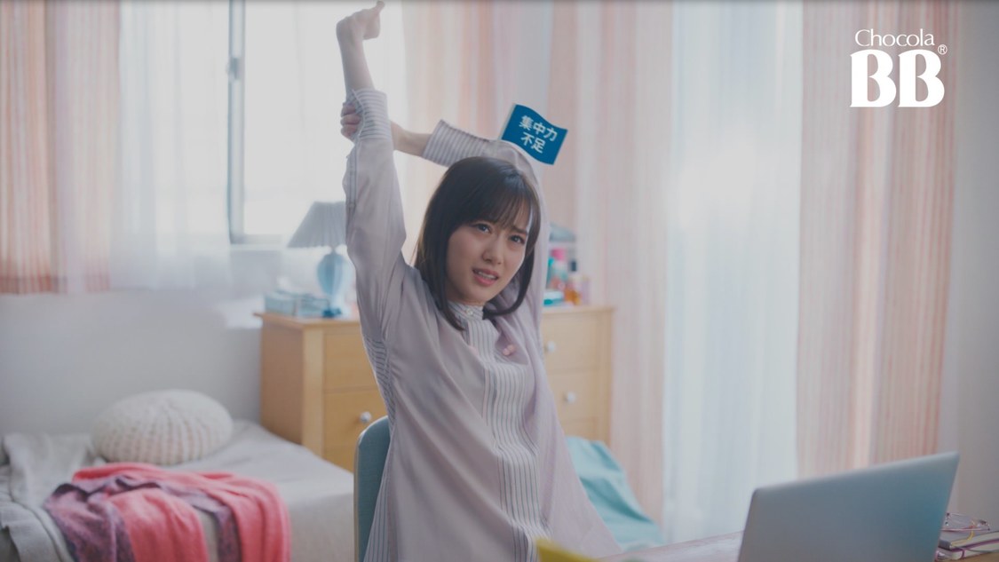 チョコラBBローヤル2「今のつらい疲れに。」篇より