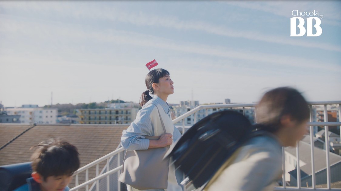 チョコラBBローヤル2「今のつらい疲れに。」篇より