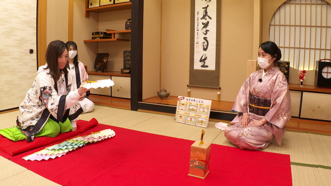 『ぐるり東京 江戸散歩』より