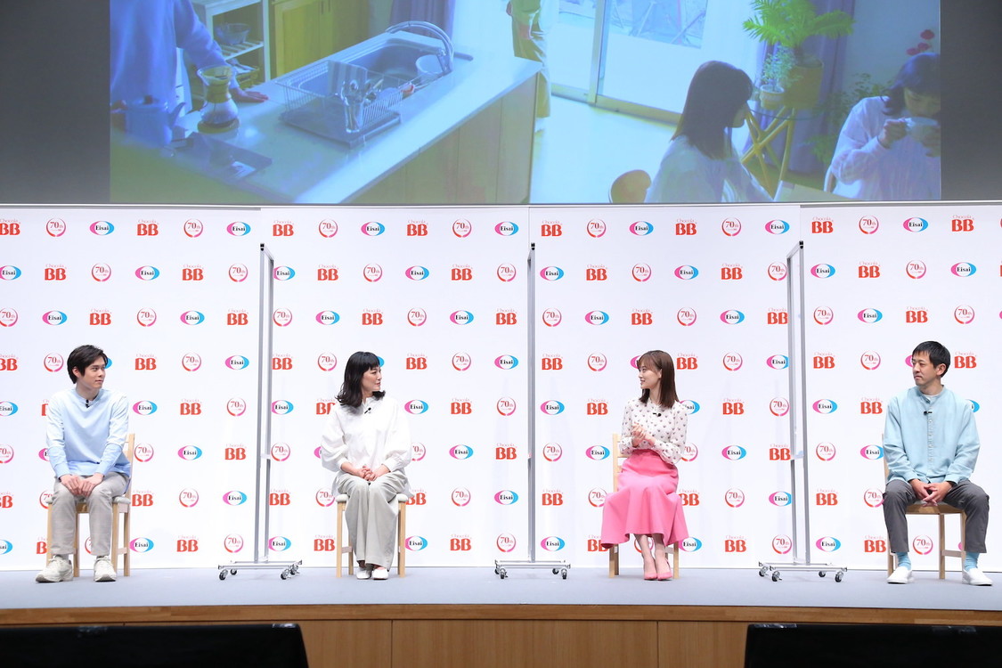 ＜チョコラBBブランド70周年新TVCM発表会＞大手町三井ホール（2022年4月7日）