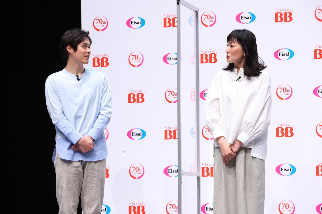 ＜チョコラBBブランド70周年新TVCM発表会＞大手町三井ホール（2022年4月7日）
