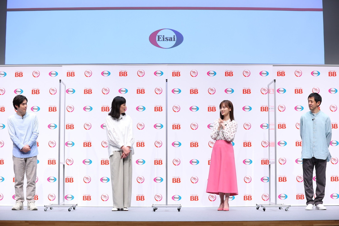＜チョコラBBブランド70周年新TVCM発表会＞大手町三井ホール（2022年4月7日）